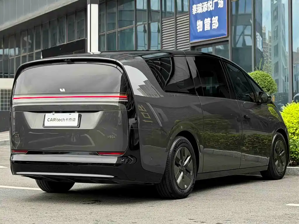 Li Auto MEGA 2025 Home