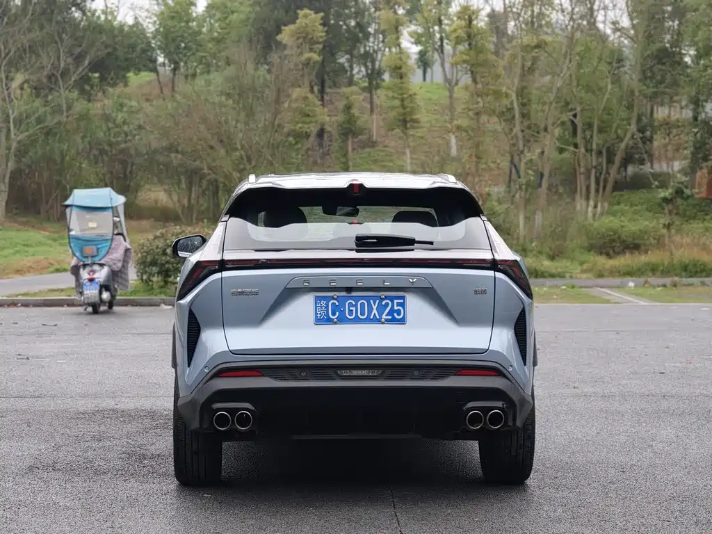 GEELY AUTOMOBILE BOYUE