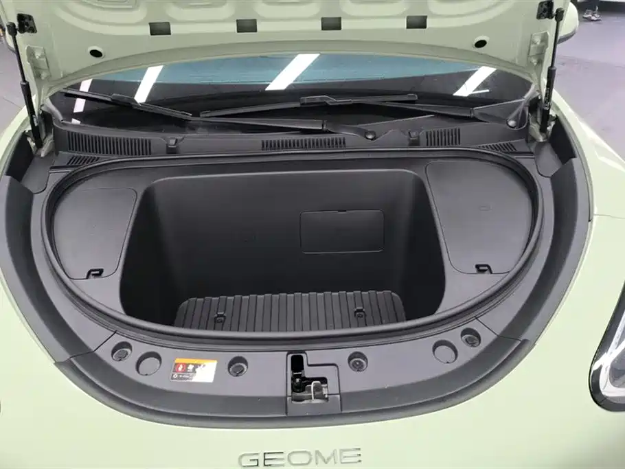 GEELY GALAXY STAR WISH