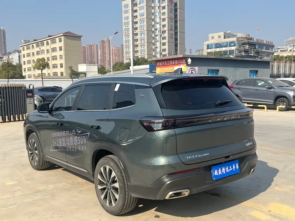 CHERY TIGGO 8 PLUS