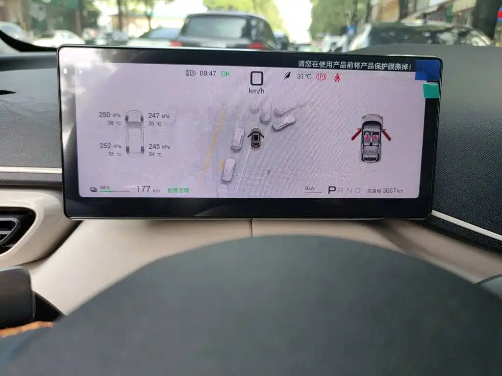 BYD Seagull — миниатюра 7