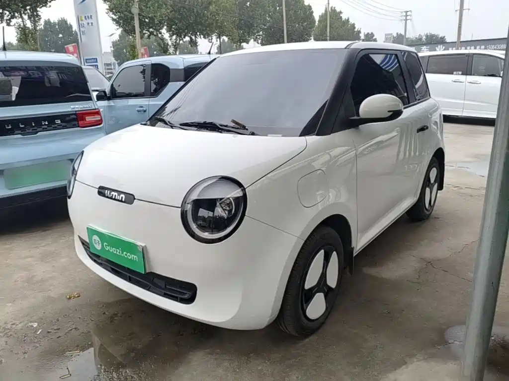 Qiyuan Lumin — миниатюра 2