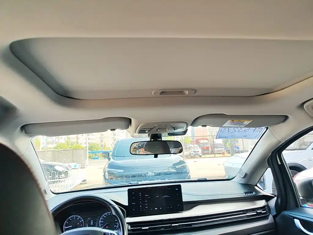 Geely Vision X3 — миниатюра 18