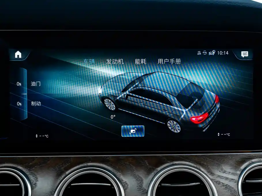 Mercedes-Benz E-Class — миниатюра 17