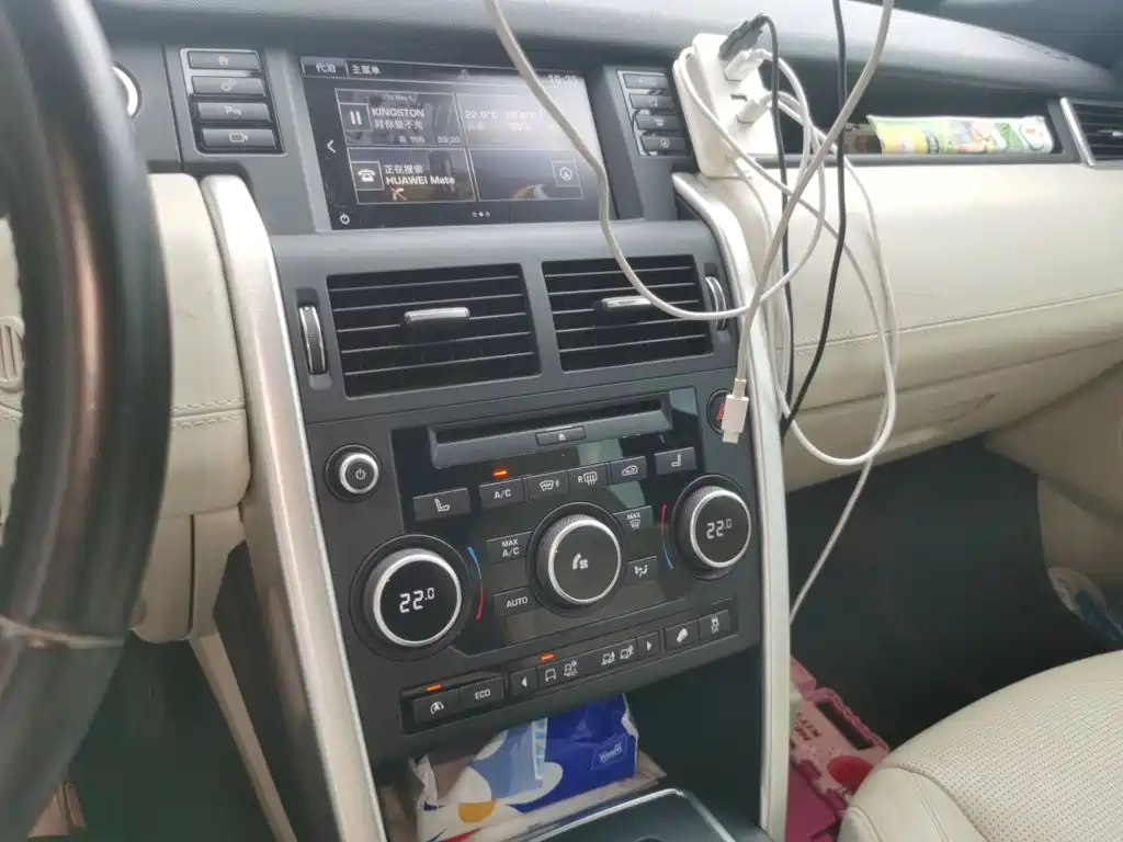 Land Rover Discovery Sport — миниатюра 9