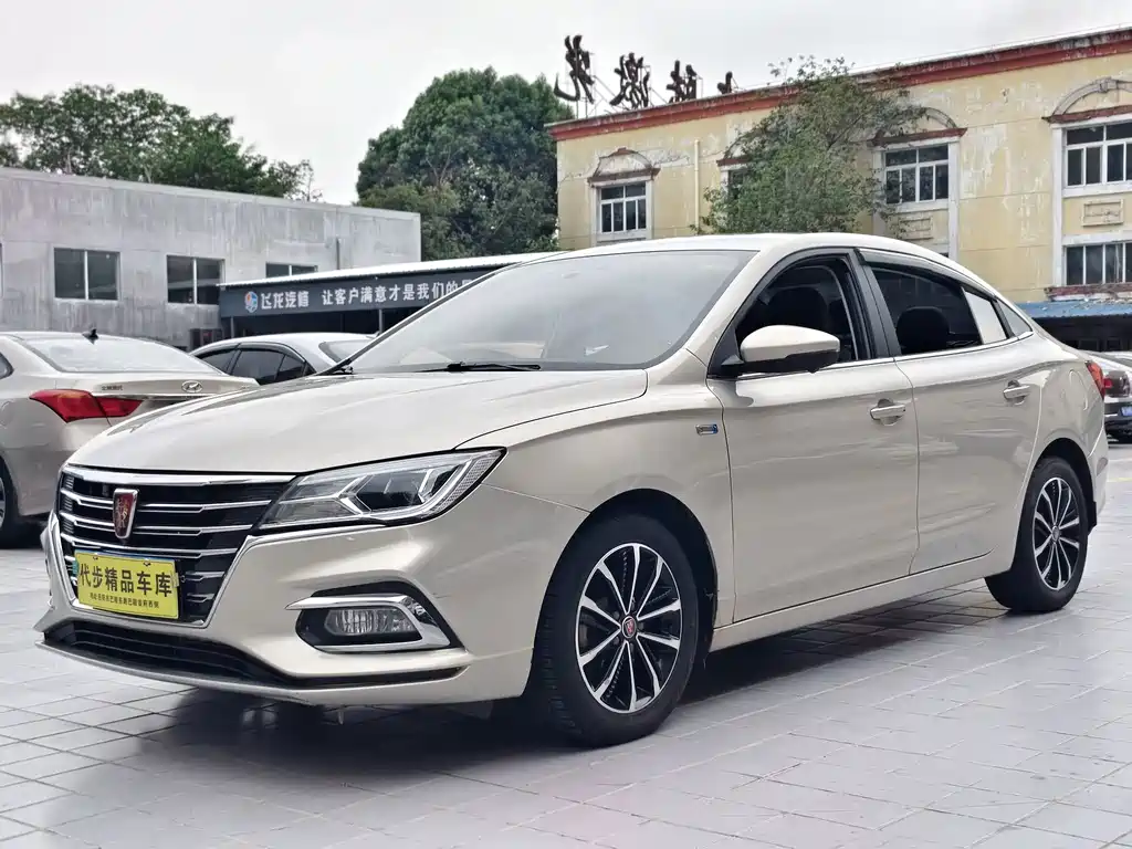 Roewe i5