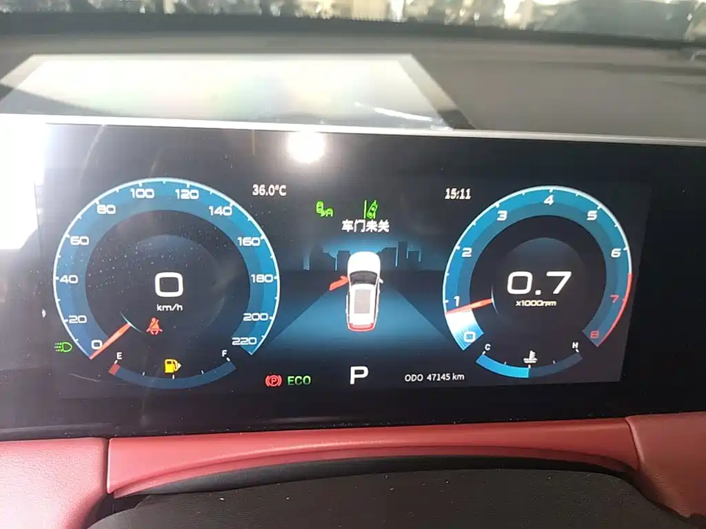 Jetour X70 PLUS — миниатюра 12