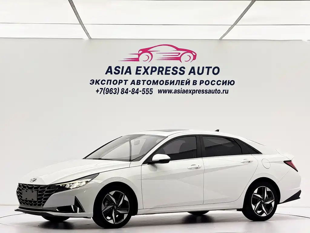 Купить Hyundai Elantra