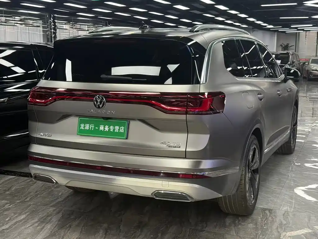 Volkswagen Viloran 2022 530TSI Flagship Pro 6 мест