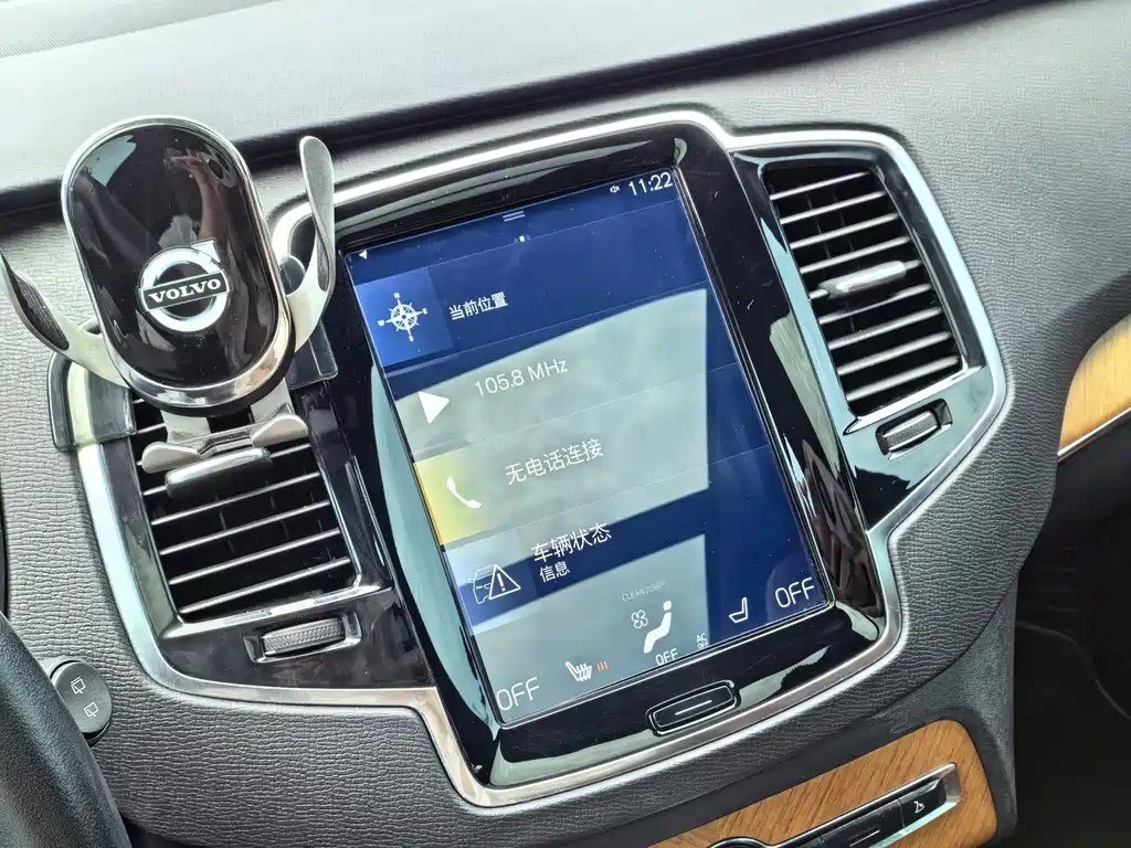 Volvo XC90 — миниатюра 15