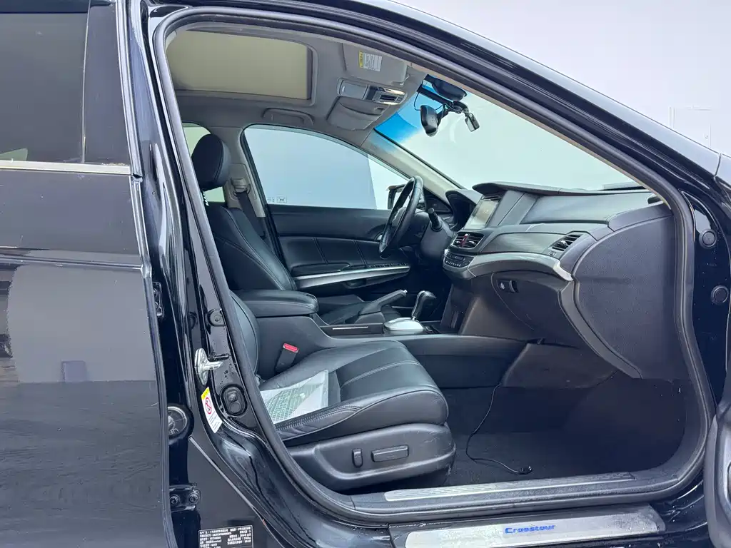 HONDA SONG POETRY MAP