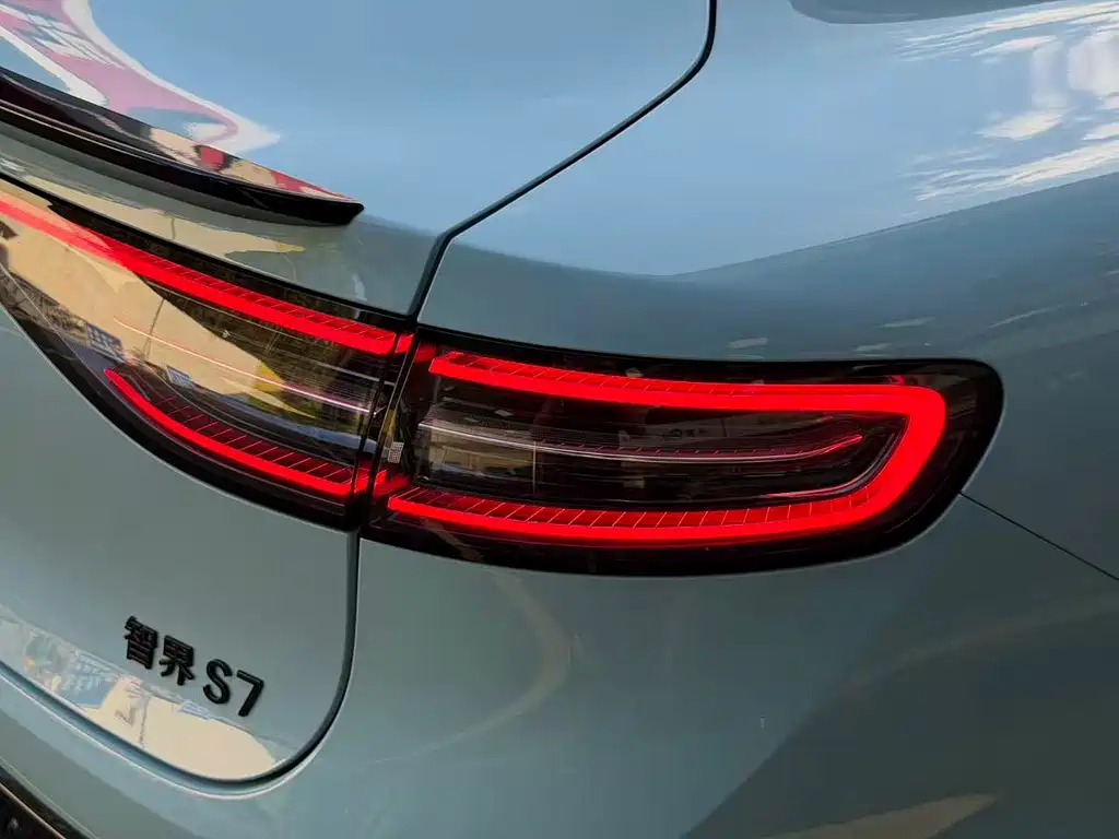 Zhijie Zhijie S7 — миниатюра 14