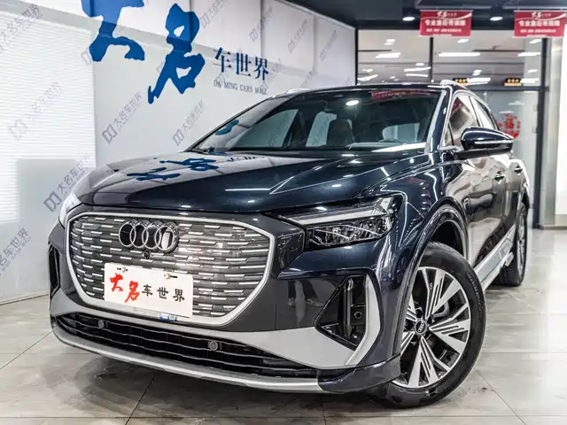 AUDI Q4 E TRON 2025