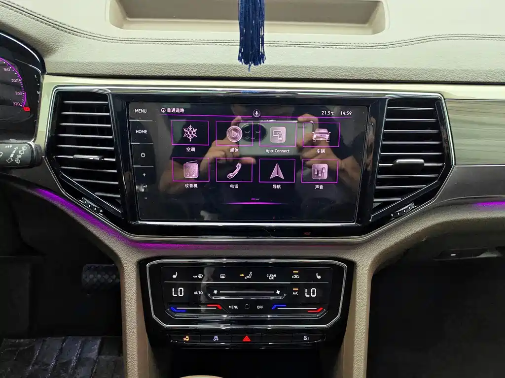 Volkswagen Viloran — миниатюра 12