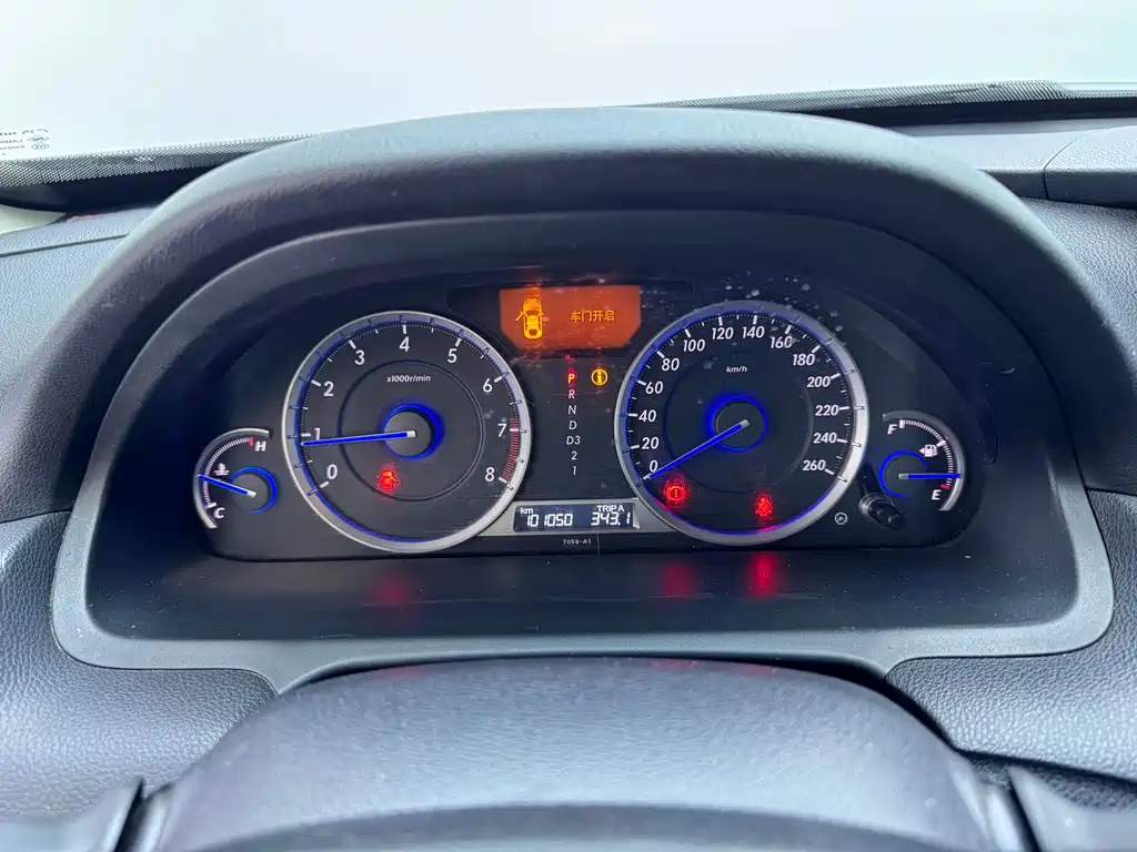 HONDA SONG POETRY MAP