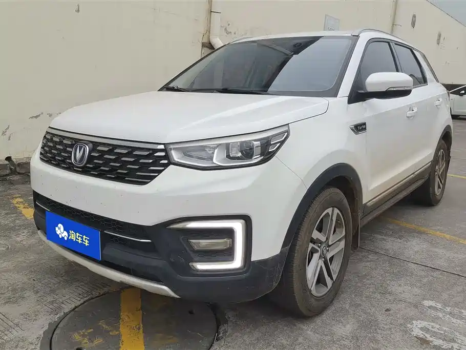 CHANGAN CS55