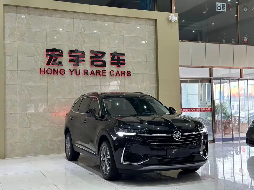 BUICK ANGKEWEI PLUS