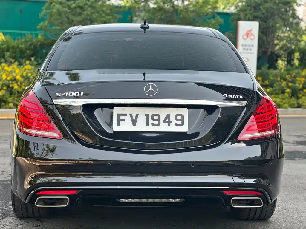 Mercedes-Benz S-Class S 2017 S 400 L 4MATIC