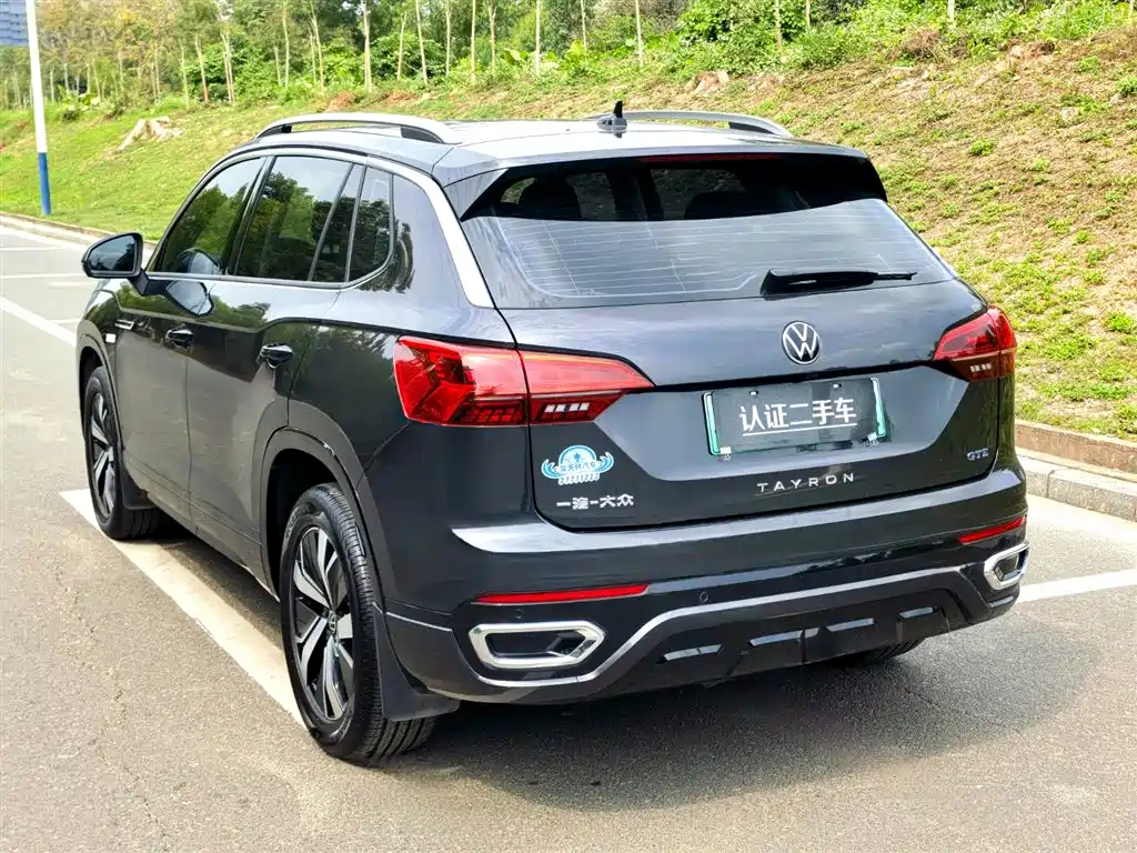 VOLKSWAGEN TANYUE GTE PLUG IN HYBRID