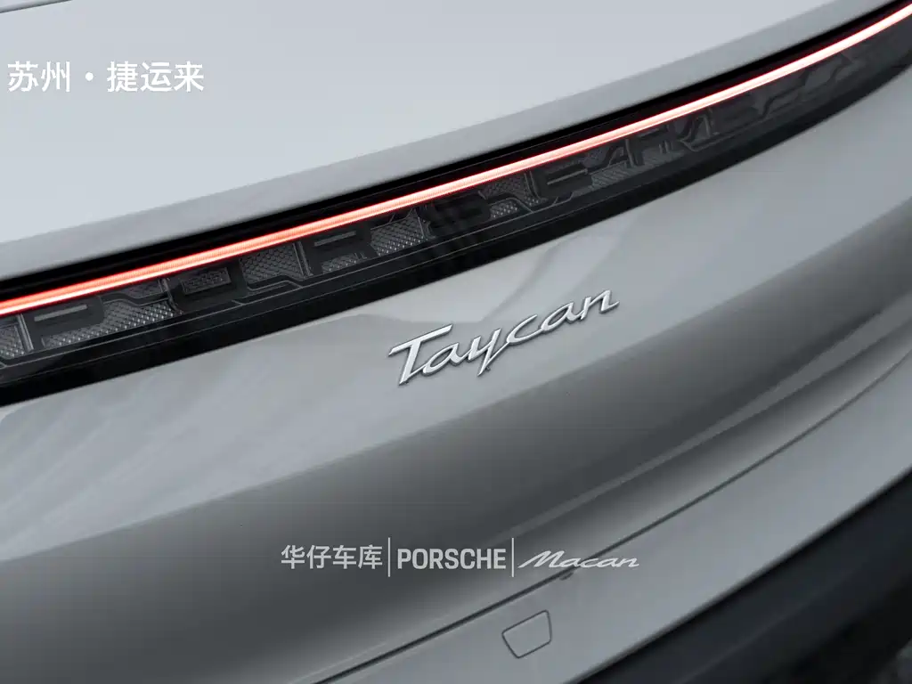 Porsche Taycan 2022 Taycan