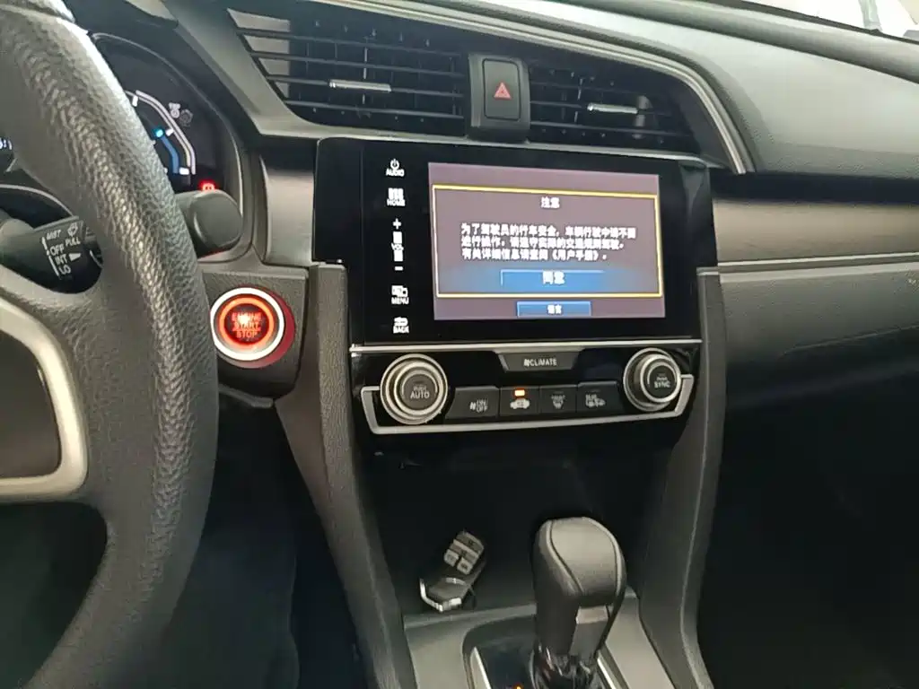 Honda Civic — миниатюра 13
