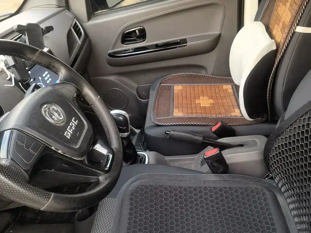 DONGFENG YUFENG EM26