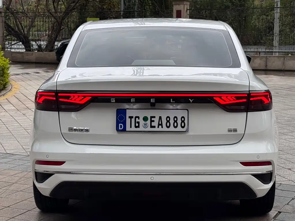 GEELY AUTOMOBILE EMGRAND