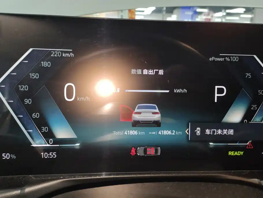 BMW i3 — миниатюра 14