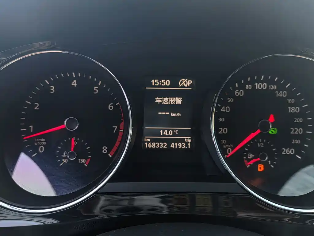 Volkswagen Sagitar — миниатюра 13
