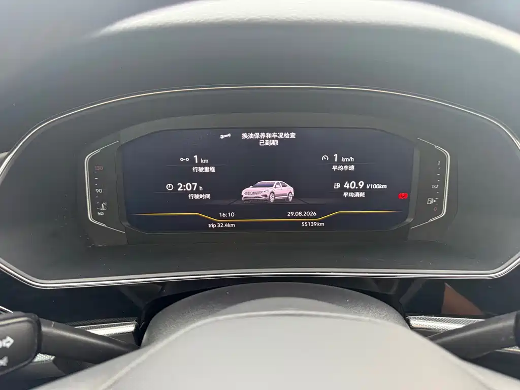 Volkswagen Passat — миниатюра 8