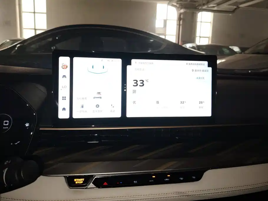 Geely Emgrand — миниатюра 13
