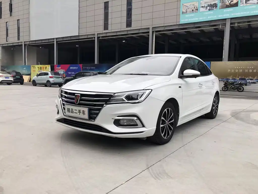 Купить Roewe i5