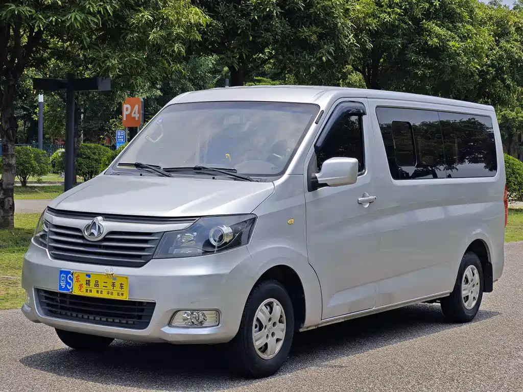 Купить Kaicheng Ruixing M70