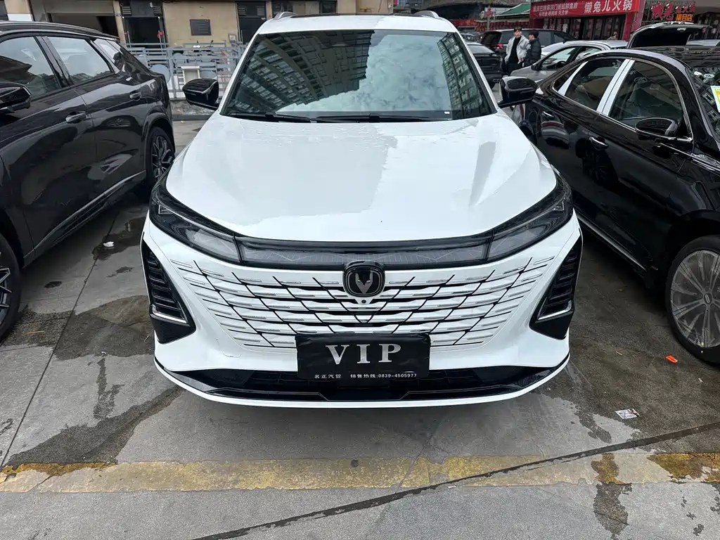 CHANGAN CS75 PLUS