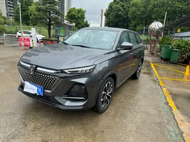 CHANGAN X7 PLUS