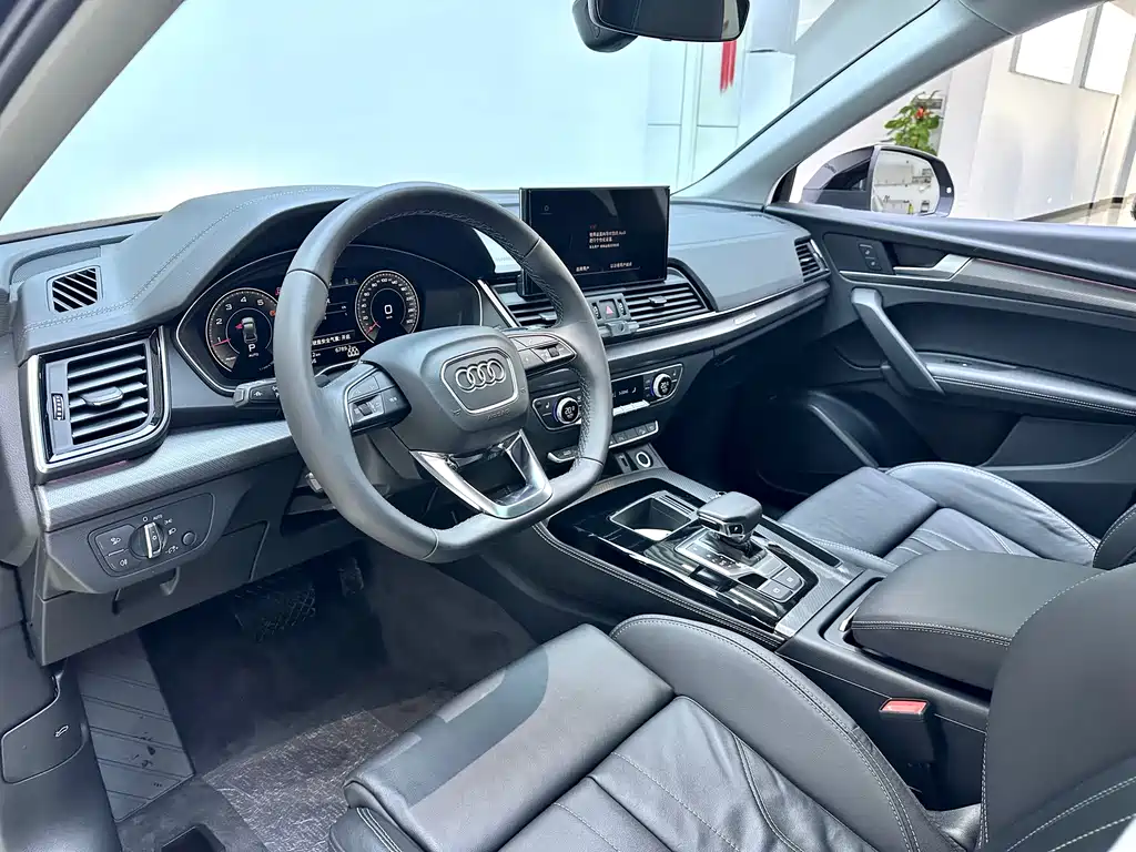 Audi Q5L 2022 40T Luxury