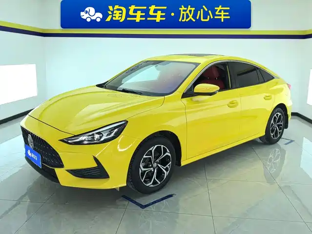 MG 5
