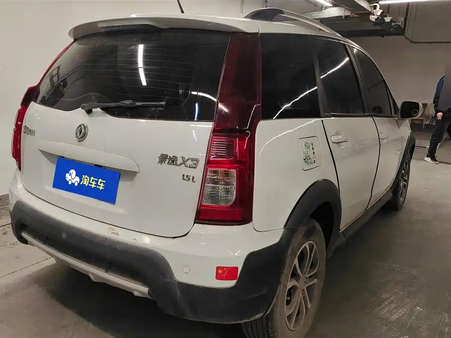 DONGFENG JINGYI X3