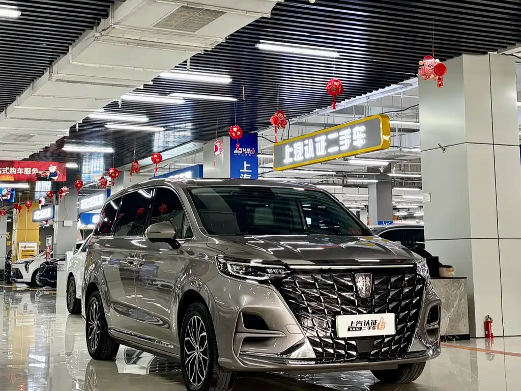 ROEWE IMAX8 NEW ENERGY