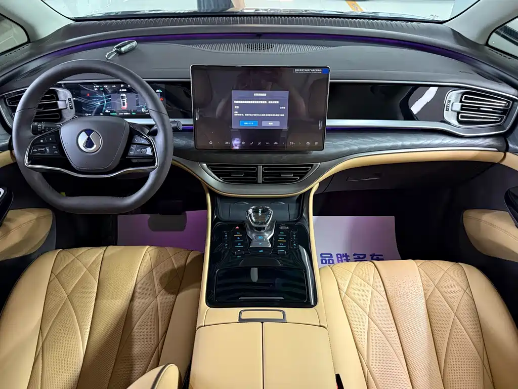 Denza D9 2024 DM-i 980 Luxury