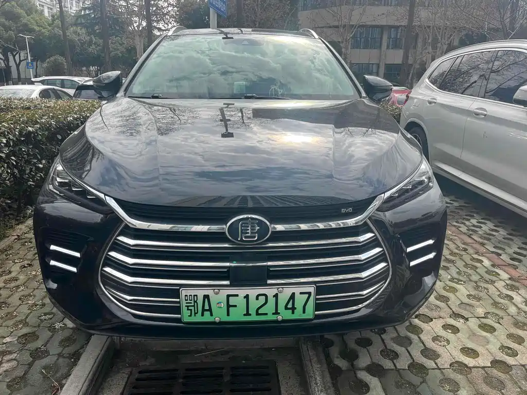 BYD TANGXIN ENERGY