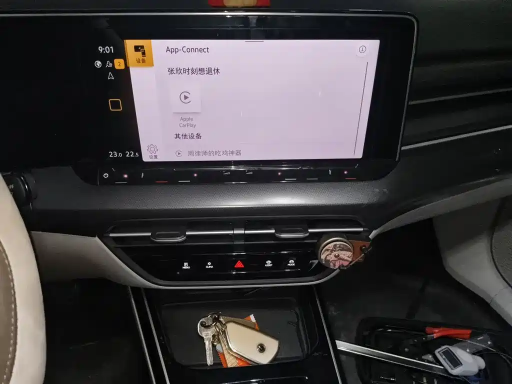 Volkswagen Lamando — миниатюра 14