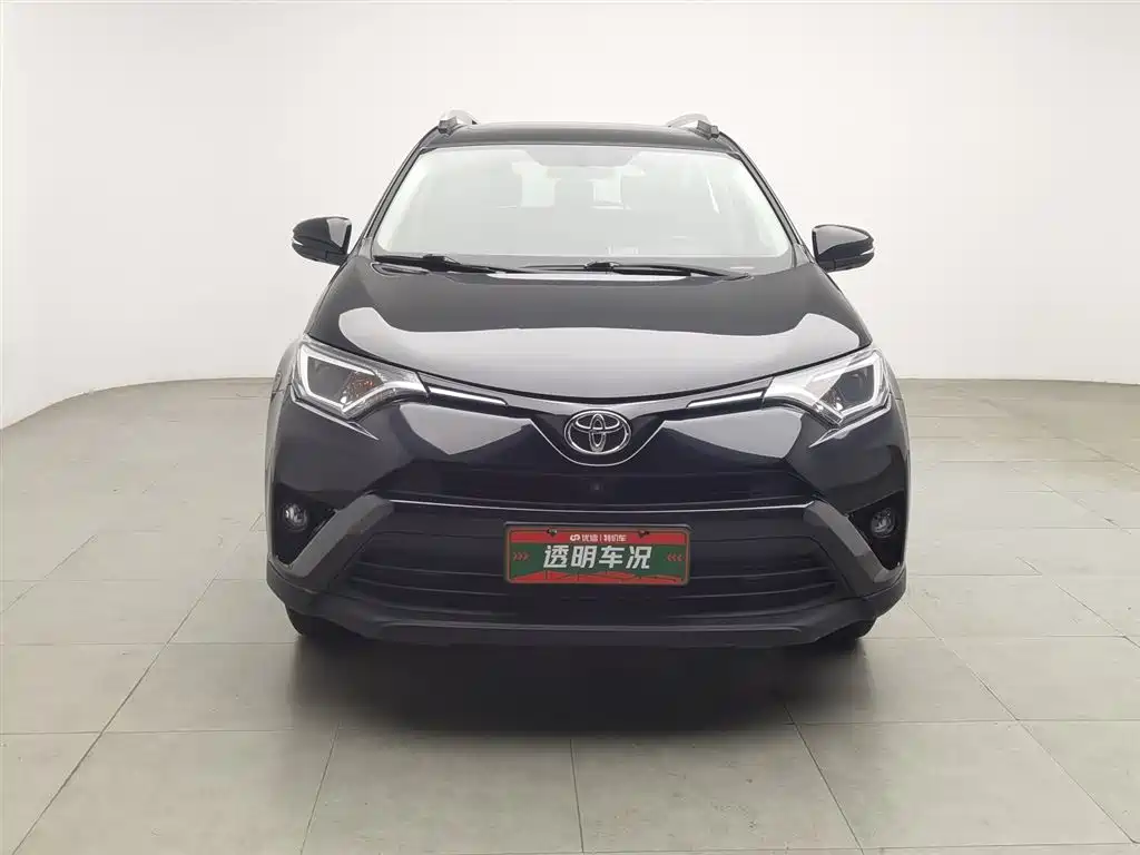 TOYOTA RAV4 RONGFANG