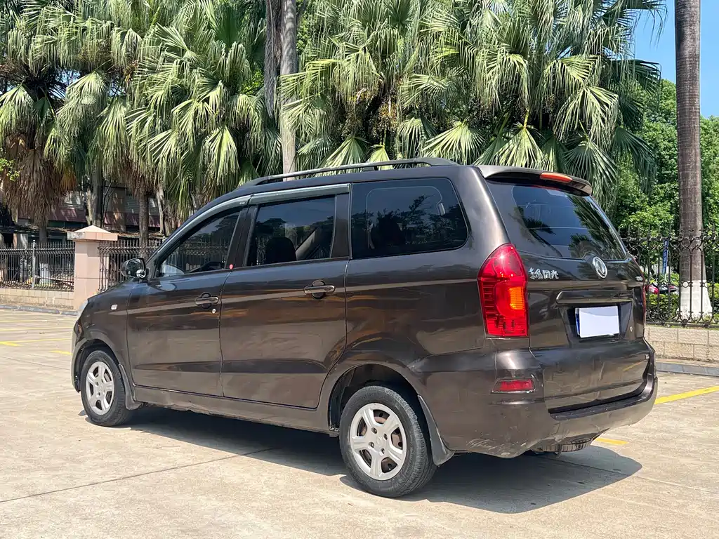 Dongfeng 330 2016 1.5L MT DK15