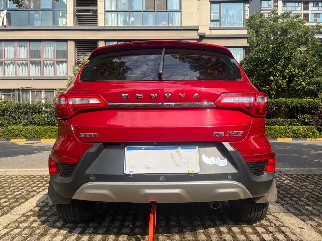 BAIC Senova X25 — миниатюра 5
