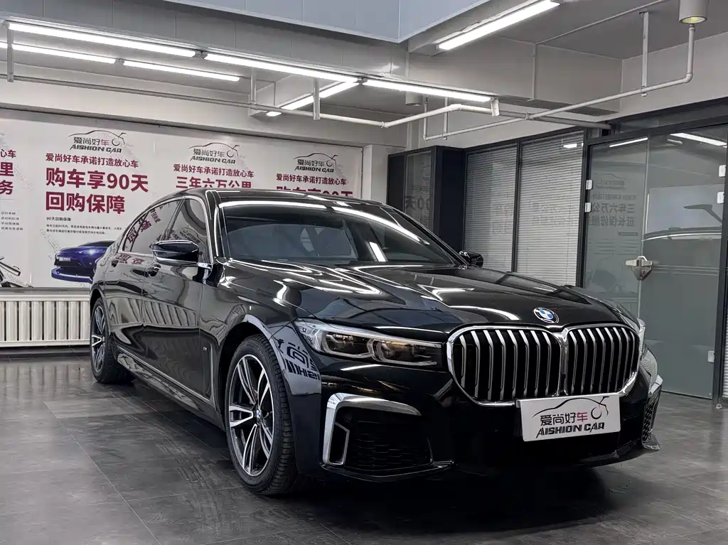 BMW 7 SERIES