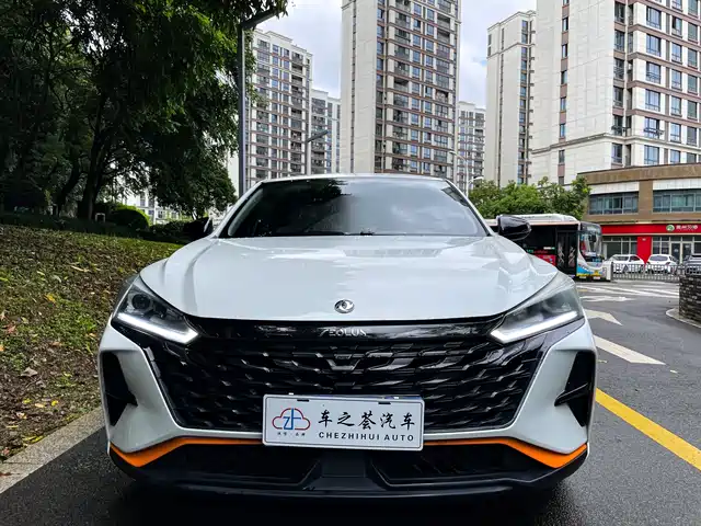 Dongfeng Aeolus Aeolus Yixuan
