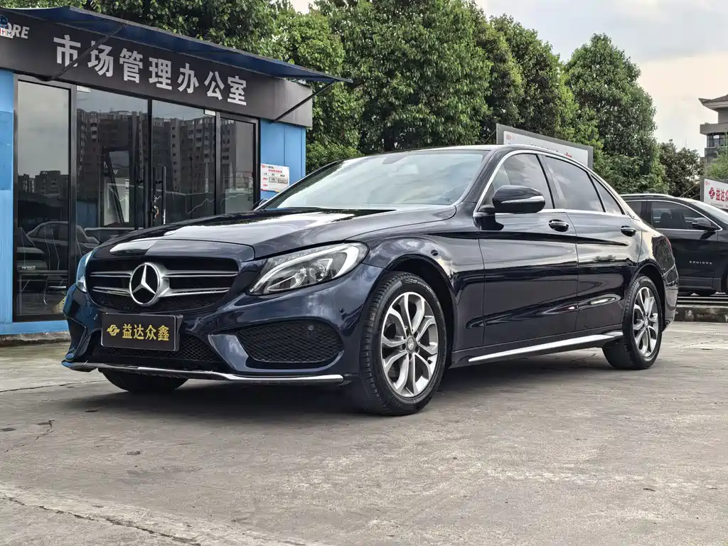 Mercedes-Benz C-Class 2016