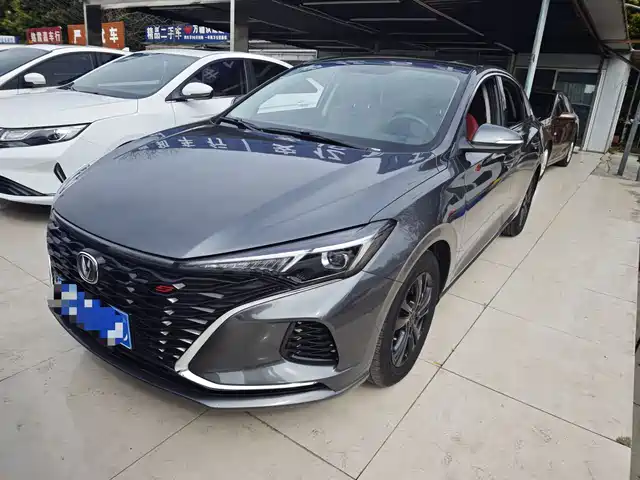 CHANGAN YIDONG