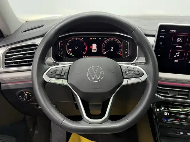VOLKSWAGEN TANYUE